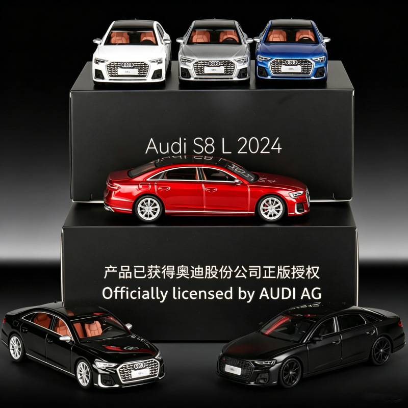 Maixidi 1:64 Scale Replica Audi S8L D5 2024 Alloy Car Model Collectible Ornament Children's Toy