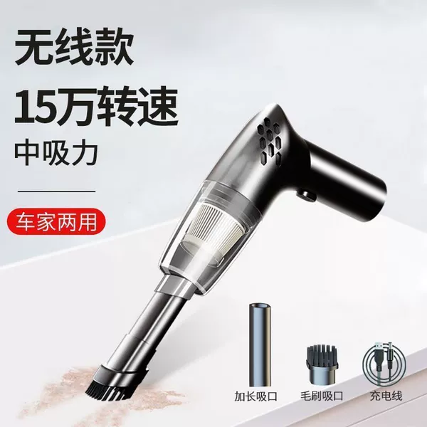 [Low configuration Huaqiang version] 19.98 million rpm/Pa-domestic battery cell