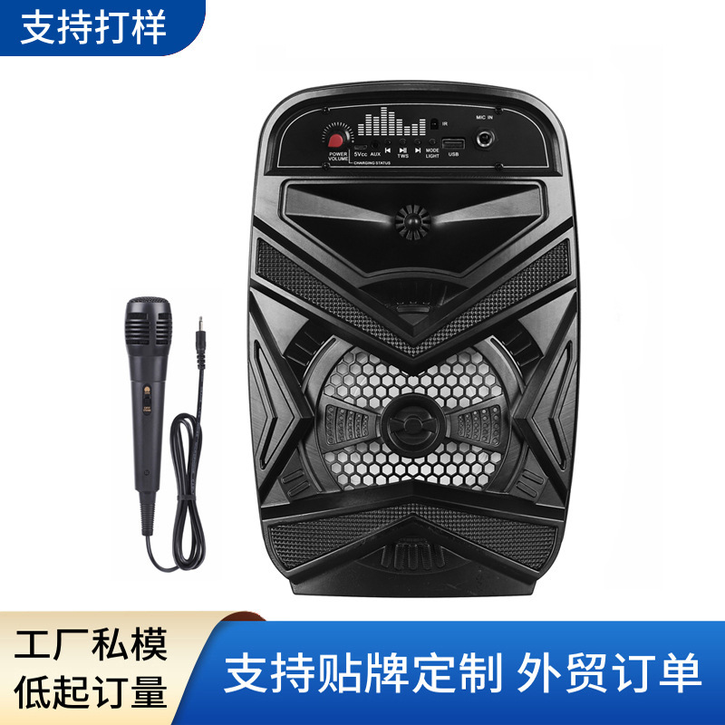Special Offer Single 6.5inch Bass Speaker with Light Multifunctional Bluetooth Audio Suitable for Square Dance Roadshows