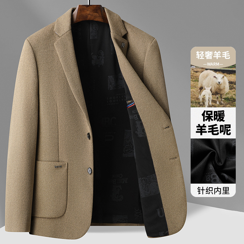 Men's casual suit 2024 autumn and winter light luxury business wool…