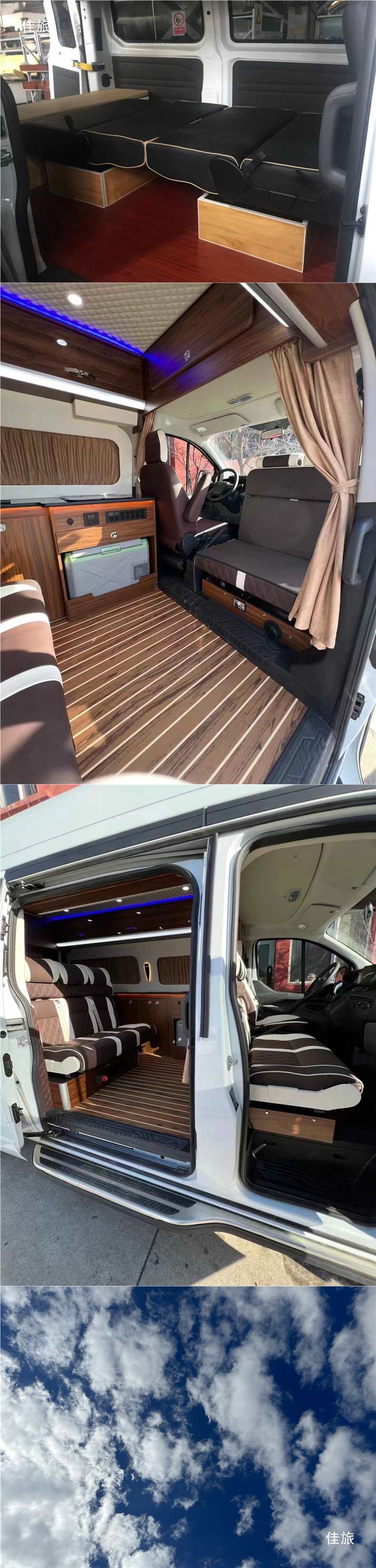 Business Folding Rv Car Seats, Multi-Functional Seats Modified for Iveco Transit and Wuling Rvs