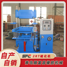 Դ�^�S��؛Դ ��ʡ�˹� ģ���C ���z�򻯳��͙C 2RTЬ���򻯙C