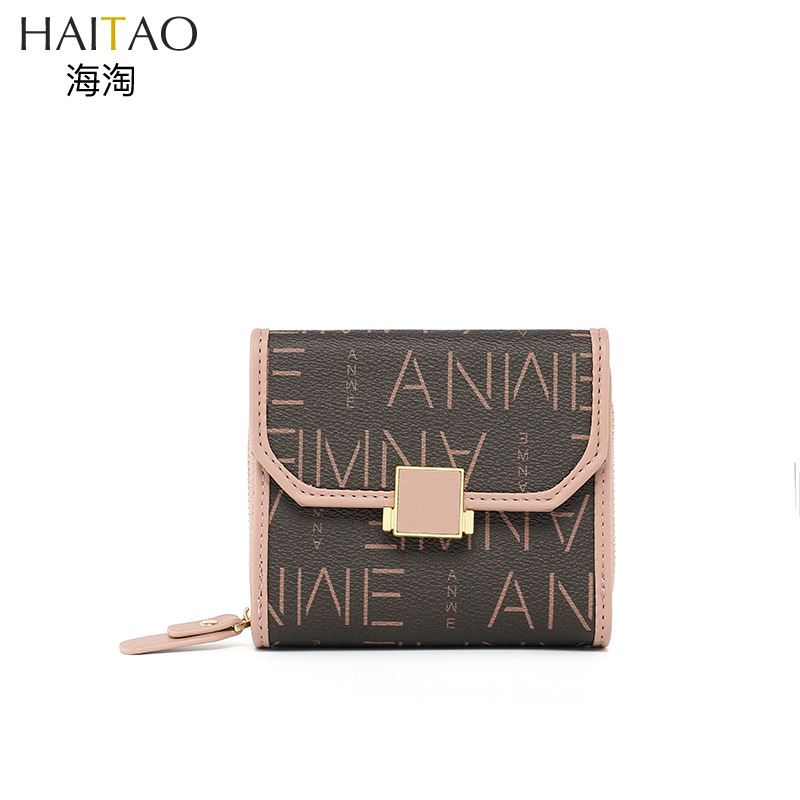 Monedero, Mini Bolso, Cartera de Mujer Moderna, Cartera Corta Multifuncional con Múltiples Ranuras para Tarjetas, Cartera Tipo Acordeón