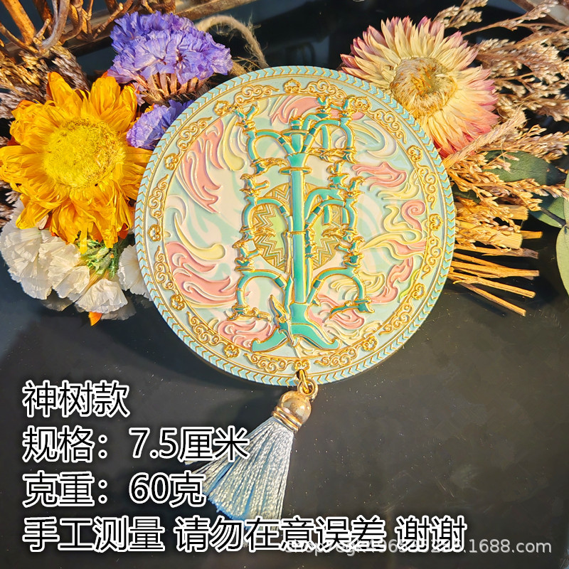 金属三星堆旅游景区神树神鸟文创中国风单面手持化妆补妆镜子批发