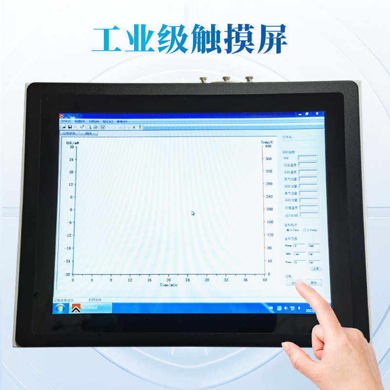 Differential scanning volume heat meter DSC glassization transition temperature oxidation induction period test high temperature thermostat analyzer 2
