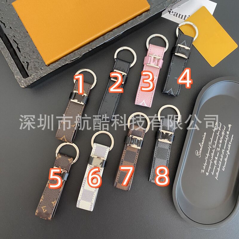 Presbyopic Keychain Pendant for Men and Women, Big-Name Creative Car Keychain, Electric Car Keychain, High-Quality Leather