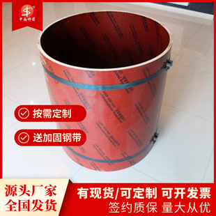 ���B�Aģ�� ľ�|�����z�ϰ� ƴ�ӹ�ˇ��©�{ �ýM�b��ģ�� �F��Ч