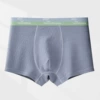 99010-Carbon Gray [1 piece of type A baby cotton]