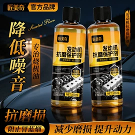 清洗/养护剂;多用途清洁剂;衣物清洁护理