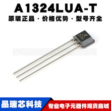A1324LUA-T SIP3 �߾��ܴ����� ���������Ի���ЧӦIC�ṩBOM�䵥