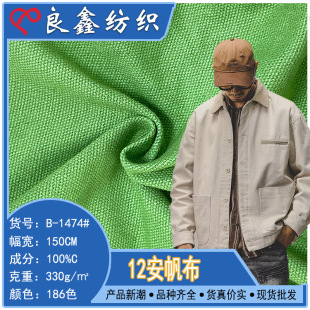 �F؛���lȫ��2*2����12���鷫�������eѝ���Ь���������Ͻ����