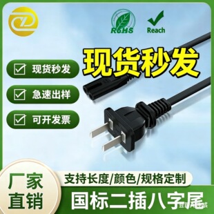 ȫ�~ ����1.2m0.75ƽ����о����β���ͶӰ�x���L�C���^�Դ��
