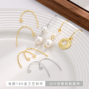 S925���y܇���黨�~�hU�ζ��h�ֹ�diy�Ʒ��������������sŮ���h