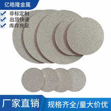 ⁷�ĩ���YƬ �����ĭ� ⁞VƬ ��׈A�η��ή��� ��� ˮ�^�V