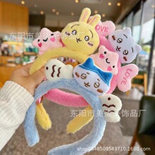 �¿ͨ�l���ɐۿɐ�ϴĘ�l���^�Ʒ���_�濨ͨë�q���d���y�^��