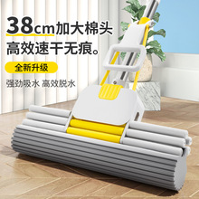 ��̖���d�ϰ�����ϴ������ˮ�L݆ʽ�ϰ�38CMʡ����y