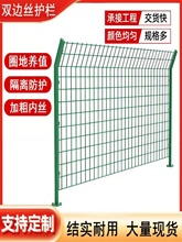 �p߅�z�o�ھW�BֳȦ���~����·�������o�F�z�W���ڸ��ٹ�·�o�ھW