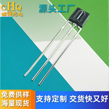 �S��ֱ�Nͨ��38KHz���͹��ļt������^CHQD늳��늮aƷ�����^