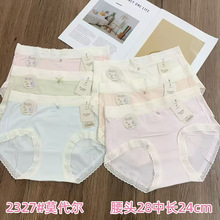 2327#Ī�����ڿ�Ů����������͸��7A�־�����Ůʿ�����ڿ�����