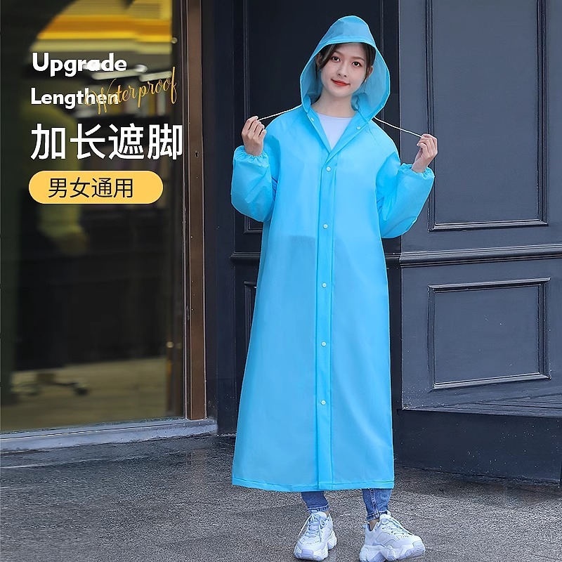 雨衣长款全身防暴雨成人透明加厚儿童外穿男登山便携式一次性雨披|undefined