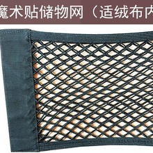 ��܇�����Ʒ܇���������������܇�����W���p��ħ�g�N�W܇�d