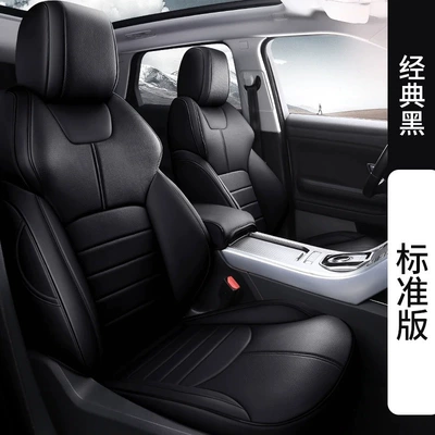 Modelə uyğun (Original) oturacaq örtükləri – cover a generation of hair - classic-black-standard-edition-five-seats-nappa-leather-fully-surrounded-by-front-and-rear-rows