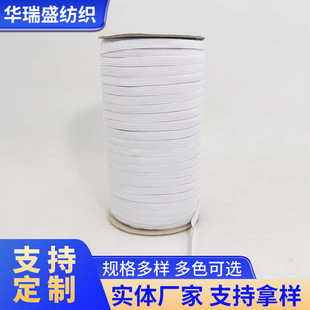 ���S�F؛6mm�ڰ�ɫ8����]���R��������R���ߏ����ɾo�����ߏ���