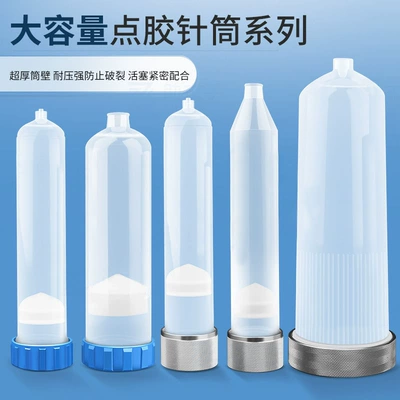 Yapışqan paylayıcı adapterlər suit adapter large capacity