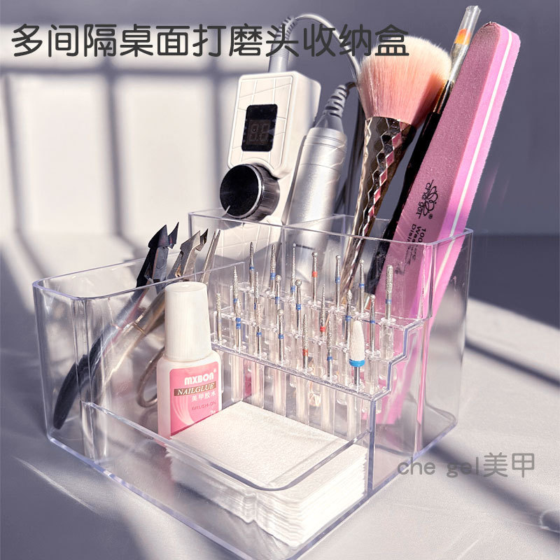 Cross-Border Nail Drill Machine Storage Box, Grinding Head Box, Pen Holder, Nail Tool Storage, Desktop Organizer, Wholesale Cross-Border Nail Drill Machine Storage Box, Grinding Head Box, Pen Holder, Nail Tool Storage, Desktop Organizer, Wholesale