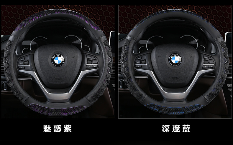 Four Seasons Car Steering Wheel Cover for X-Trail, Livina, Tiida, Sylphy, Sunny, Teana, and Qashqai Universal Steering Wheel Cover Cross-Border