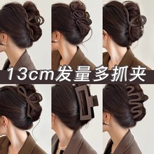 大号发量多抓夹女简约气质发夹后脑勺头发夹子头饰盘发鲨鱼夹发卡