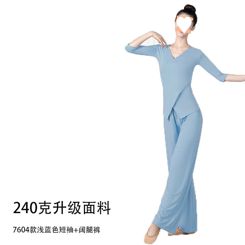 240g 04 스타일 라이트 블루 미드 슬리브 슈트 (핫 세일