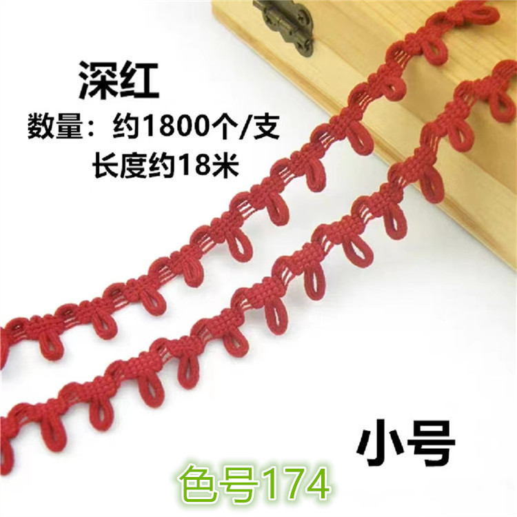 Back collar buckle loop button door rope buckle elastic twist buckle climbing elastic rope with buckle wholesale collar fur collar cap ring button door