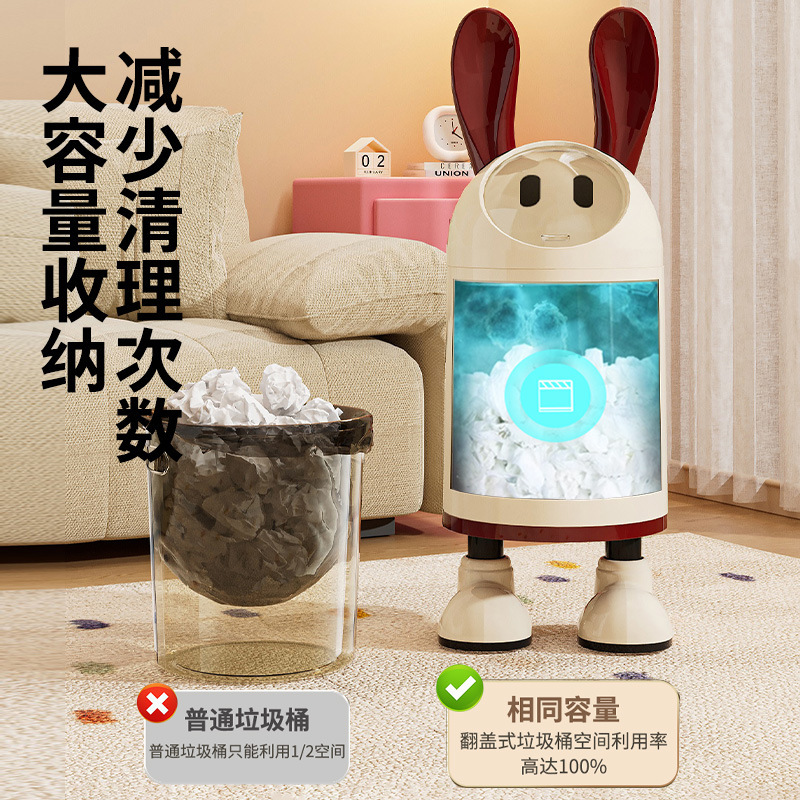 垃圾桶大号大容量客厅厨房家用纸篓密封滑盖加厚免弯腰塑料垃圾筒|undefined