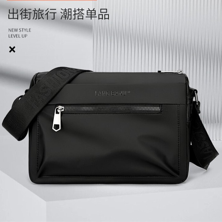 Cross-Border New Men's Crossbody Bag, Business Travel, Simple Shoulder Bag, Outdoor Water-Repellent Trendy Brand Commuting Small Shoulder Bag