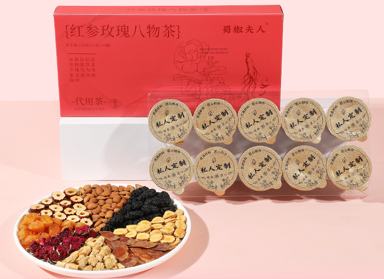 Red Ginseng Rose Eight Treasures Tea Hong Shen Mei Gui Ba Wu Cha Herbal Blend 150g Gift Box in use