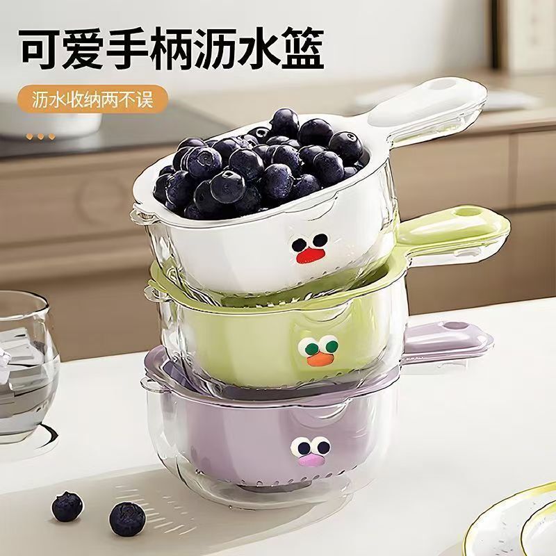 かわいい新型ハンドル付き水切りかご、二層式フルーツ洗い器、キッチン家庭用水切りかご、絶妙な小型フルーツ用、インスタ映え|undefined