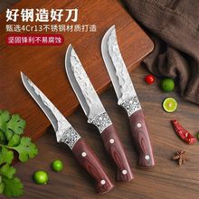 龙泉剔骨刀屠宰专用刀肉联厂杀猪肉分割刀特快锋利锻打切割刀尖刀