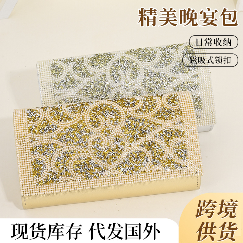 新款质感小众设计轻奢包包女手拿包晚宴包宴会包链条斜跨包手机包