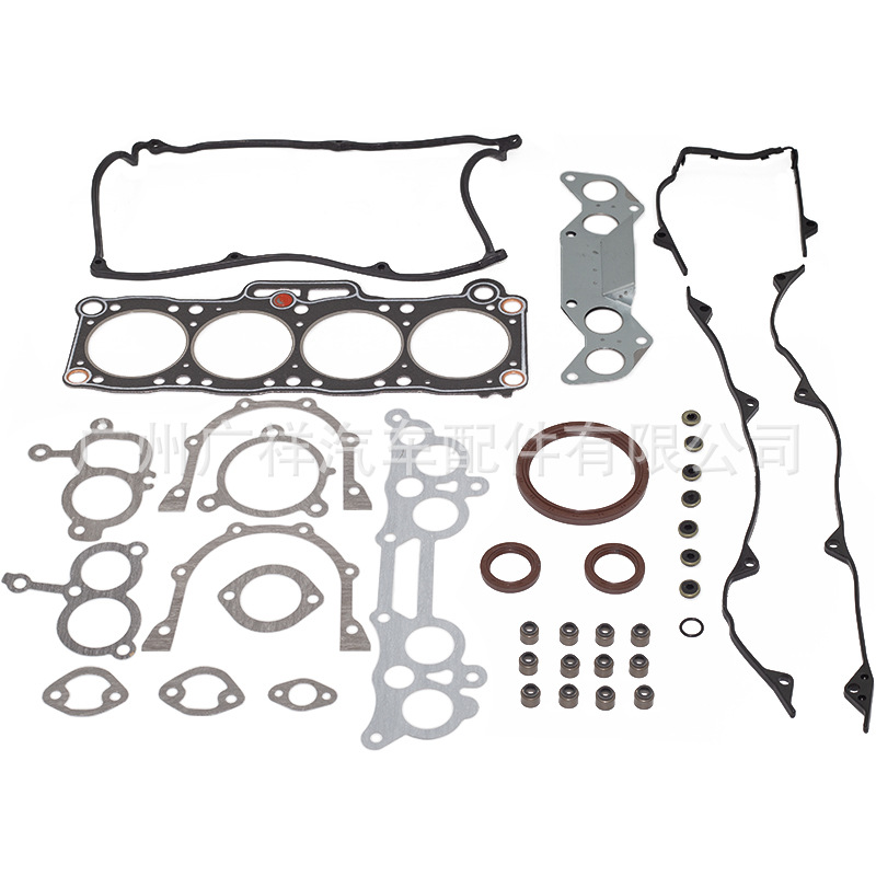 8Du2-10-235 Large Repair Kit Gasket Assembly Repair Kit Suitable for Mazda F8 Engine