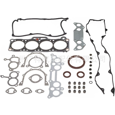 Suitable for Mazda F8 – Cylinder and parts