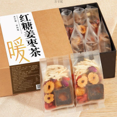 黒糖生姜デーツ茶女性女神の日黒糖黒糖生姜デーツ茶ローズリュウガンクコ工場ワンピース卸売