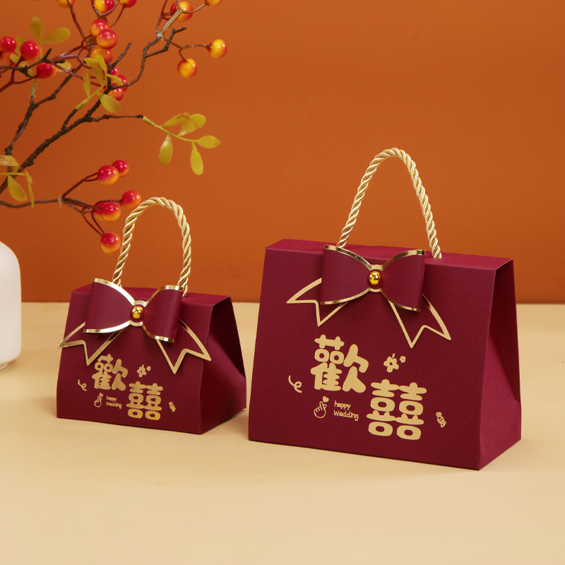 Nueva caja de dulces de boda 2024 portátil bolsa de dulces de boda de boda de compromiso caja de regalo vacía