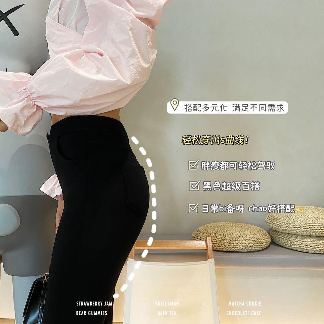 义乌市微酷针织厂
