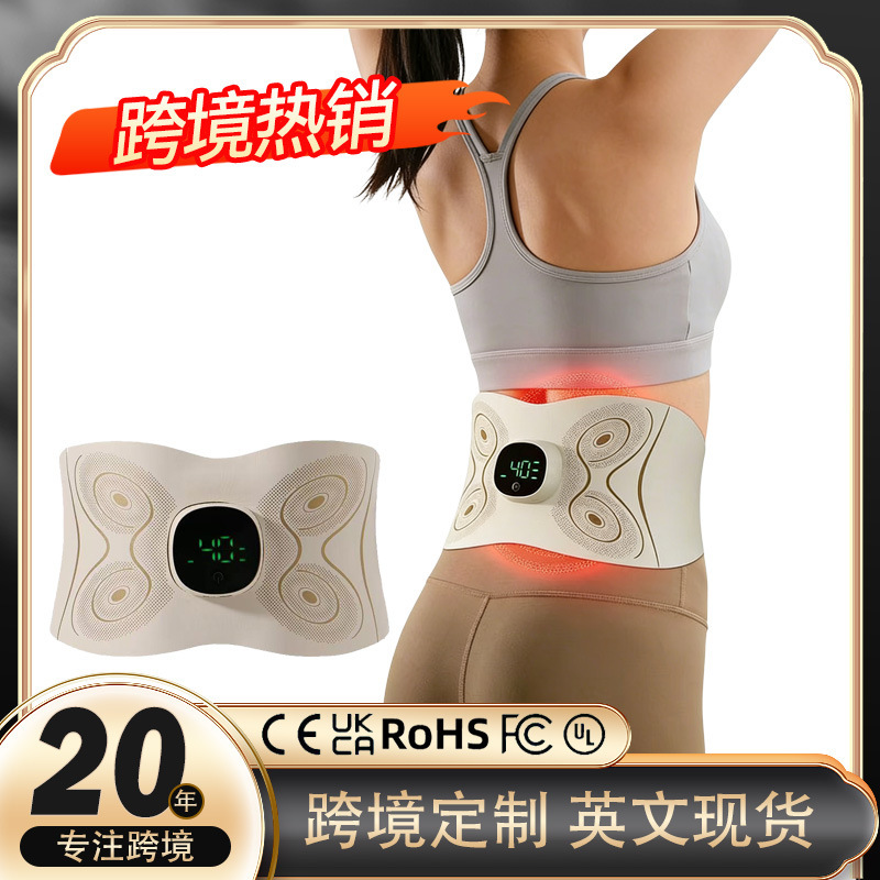 Tiktok Hot-Selling Microcurrent Abdominal Fitness and Body Shaping Device, Waist Massager, Ems Pulse Abdominal Massage Belt