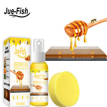 Jue-Fish木地板蜂蜡喷雾家具护理打蜡液体清洁剂复合地板保养蜂蜡