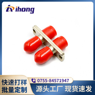 St Zinc Alloy Twin Rectangular Optical Fiber Adapter