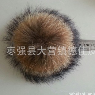�S�����l����ë ë��ëƤ Ⱦɫ12���׺���Ƥë��ë��DIYë�� ñ��