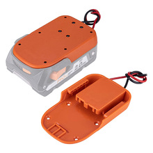 DIY�m���� ����RIDGID&AEG 18V�늳� �Դݔ�������B���� �D����