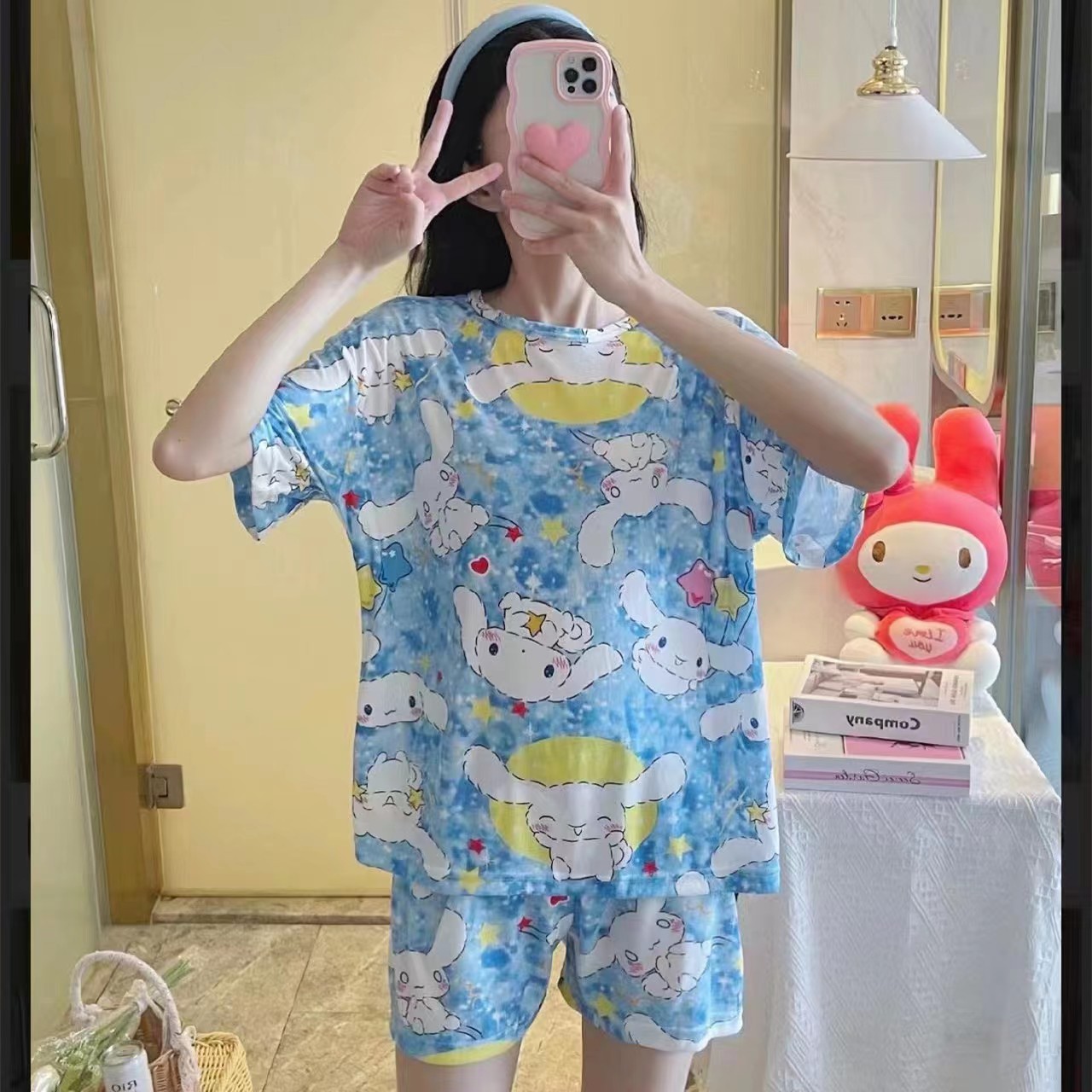 Traje de manga corta - nubes de estrellas azules